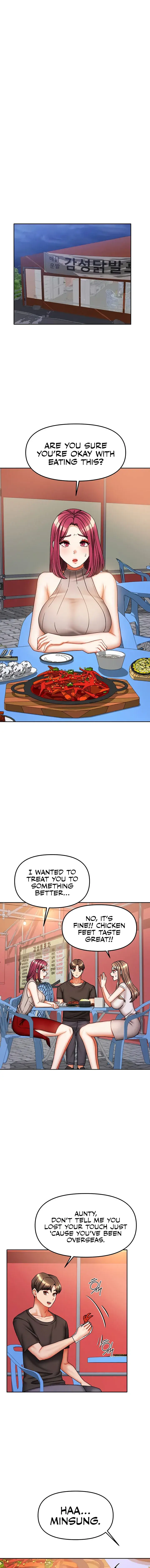 Living With Two Households Chapter 33 - Page 3