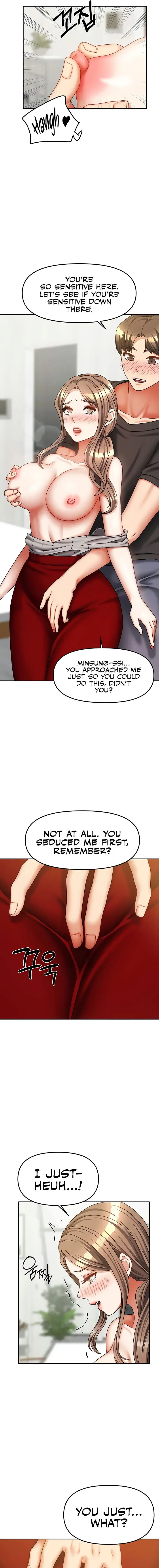 Living With Two Households Chapter 34 - Page 3