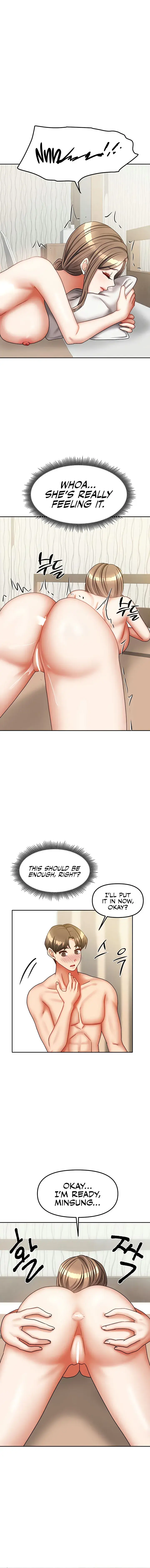 Living With Two Households Chapter 35 - Page 12