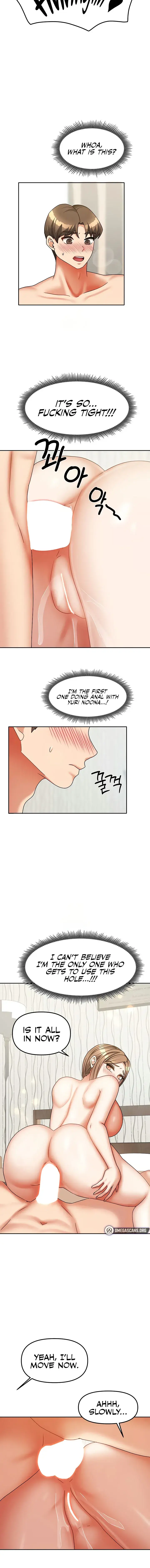 Living With Two Households Chapter 35 - Page 14