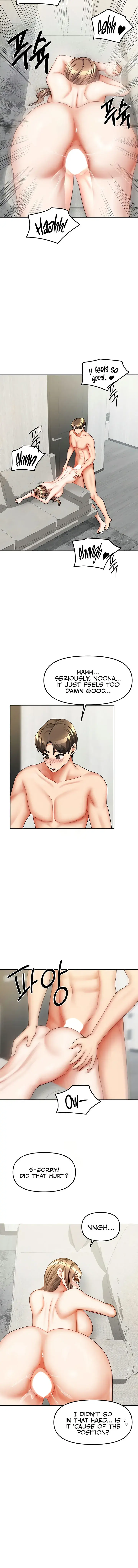 Living With Two Households Chapter 35 - Page 2