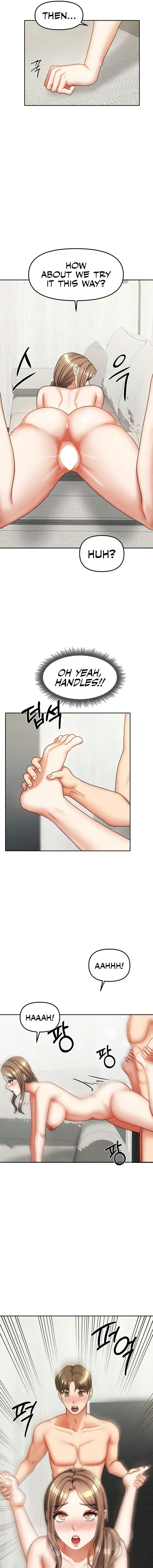 Living With Two Households Chapter 35 - Page 3