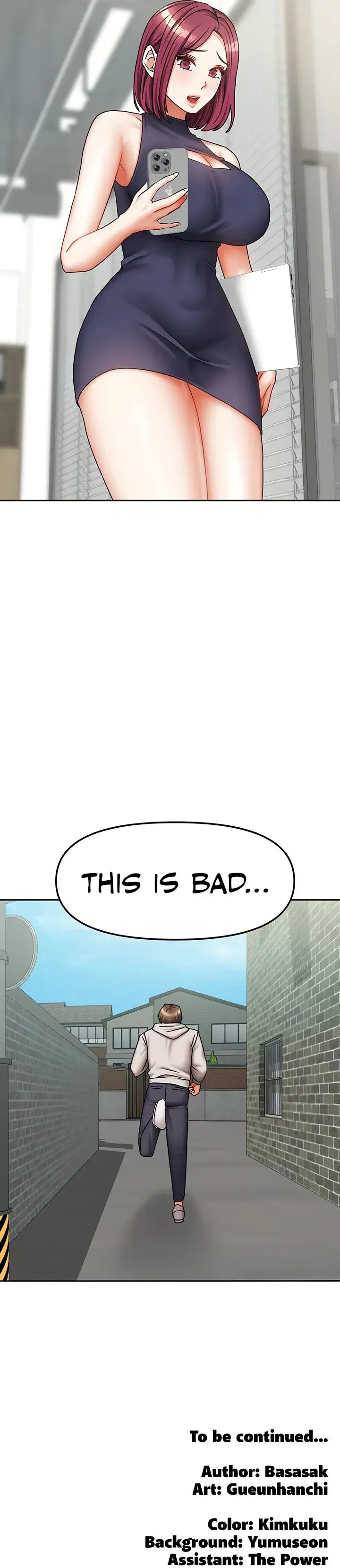 Living With Two Households Chapter 37 - Page 17