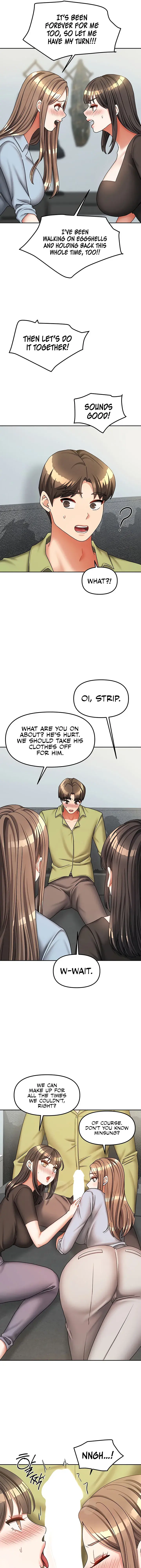 Living With Two Households Chapter 38 - Page 15
