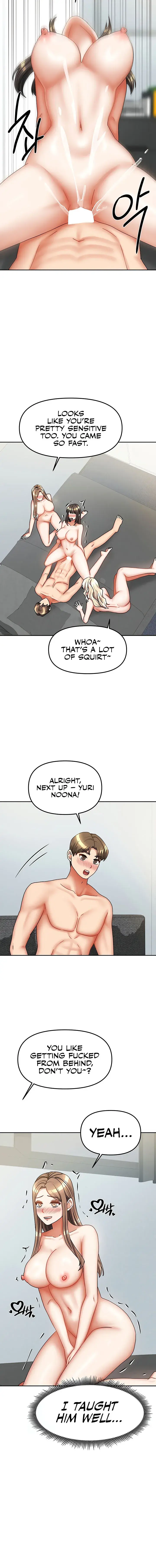 Living With Two Households Chapter 39 - Page 16