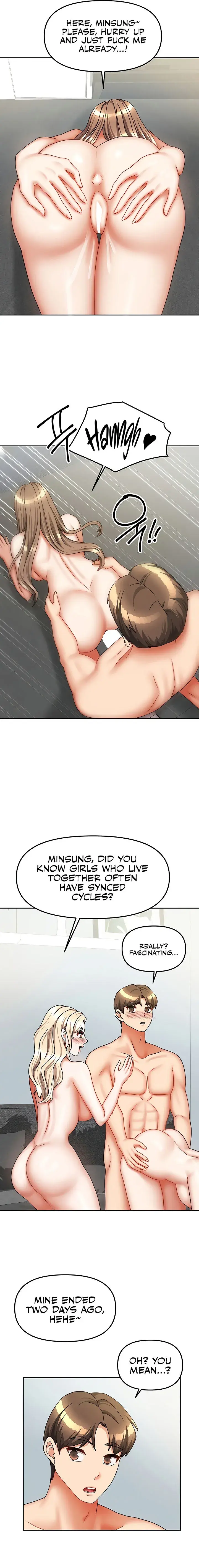 Living With Two Households Chapter 39 - Page 17