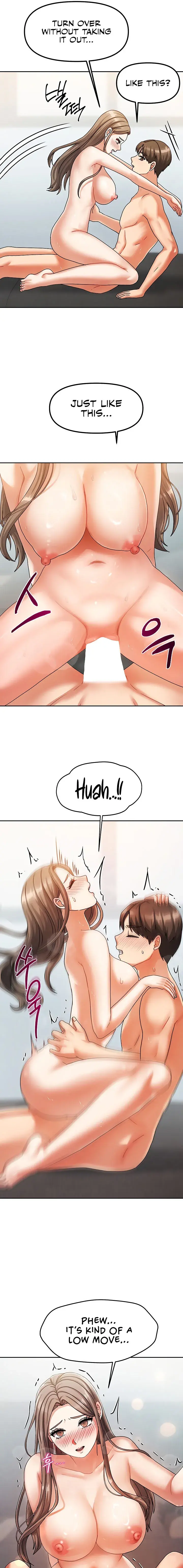 Living With Two Households Chapter 4 - Page 17