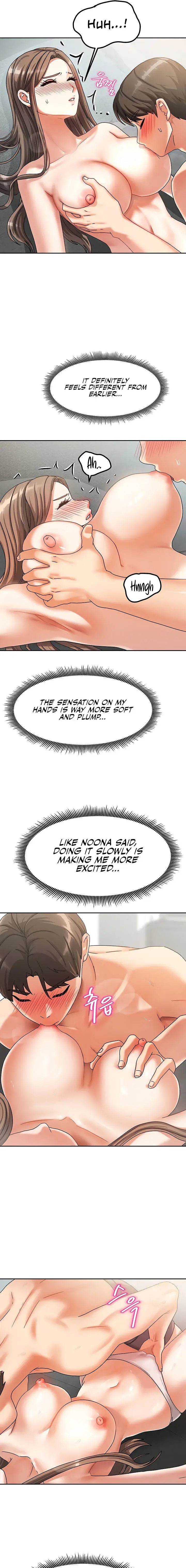 Living With Two Households Chapter 4 - Page 7