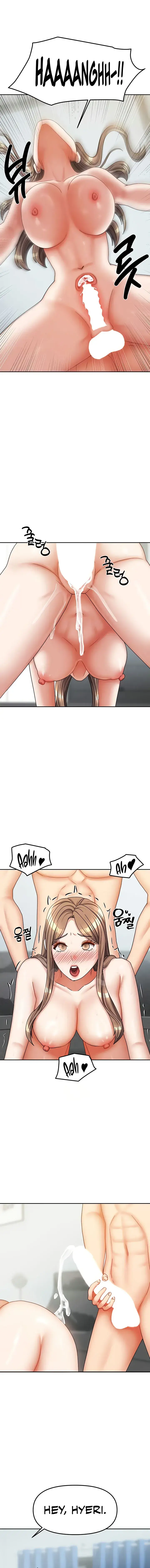 Living With Two Households Chapter 40 - Page 3
