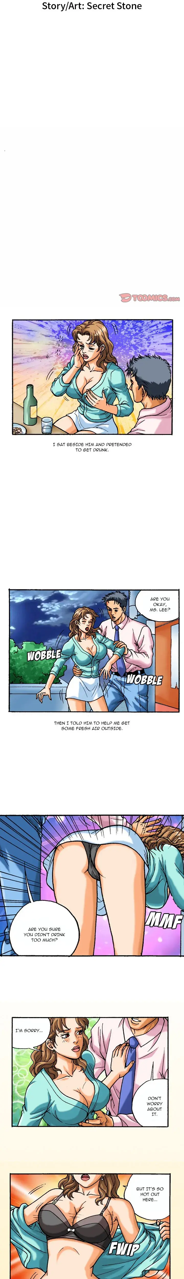 Living With Two Households Chapter 43 - Page 2