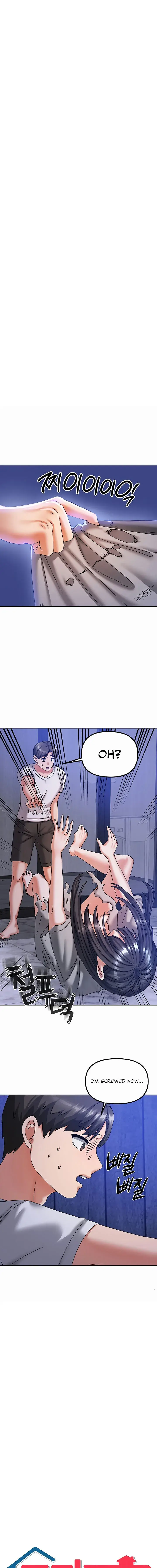 Living With Two Households Chapter 6 - Page 1