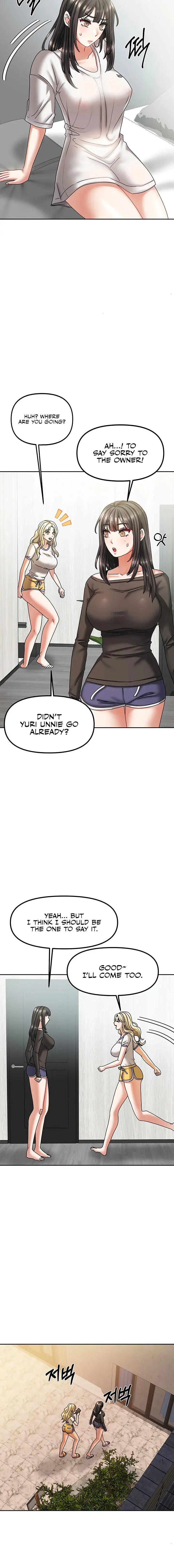 Living With Two Households Chapter 6 - Page 20