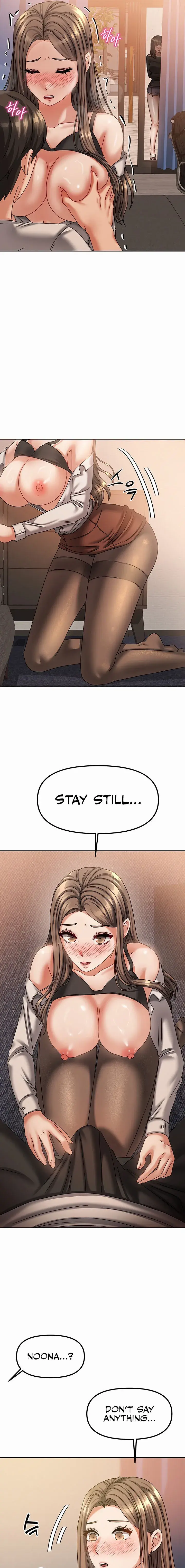 Living With Two Households Chapter 7 - Page 11