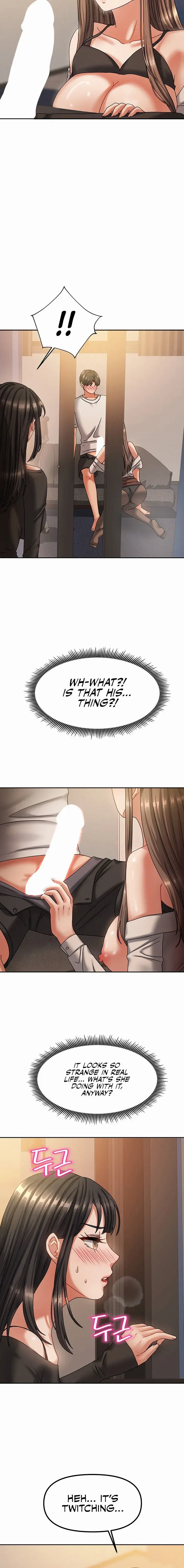 Living With Two Households Chapter 7 - Page 12