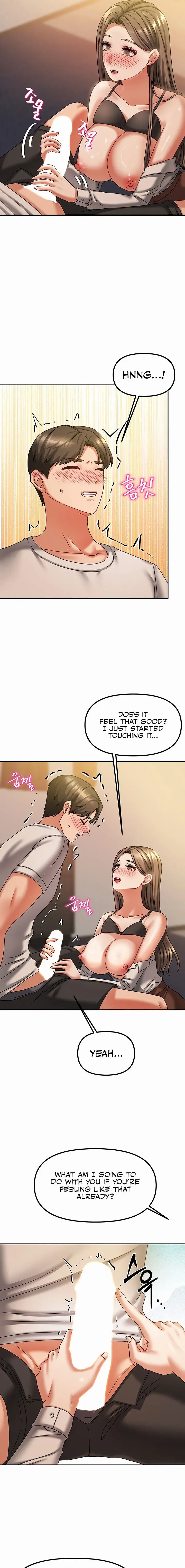 Living With Two Households Chapter 7 - Page 13