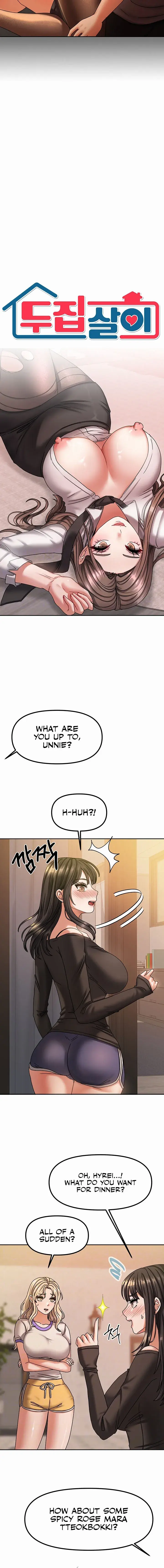 Living With Two Households Chapter 7 - Page 2
