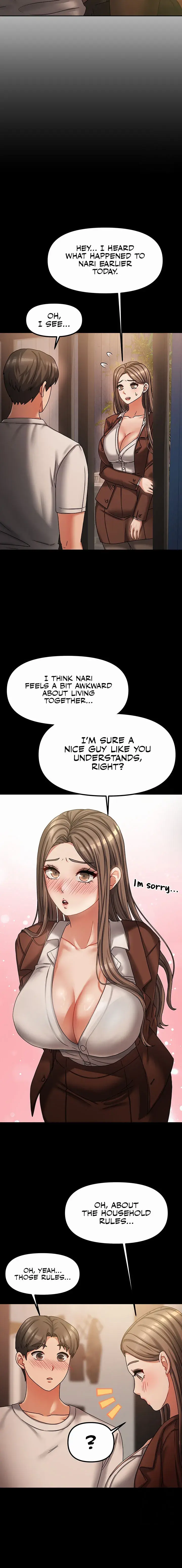 Living With Two Households Chapter 7 - Page 6