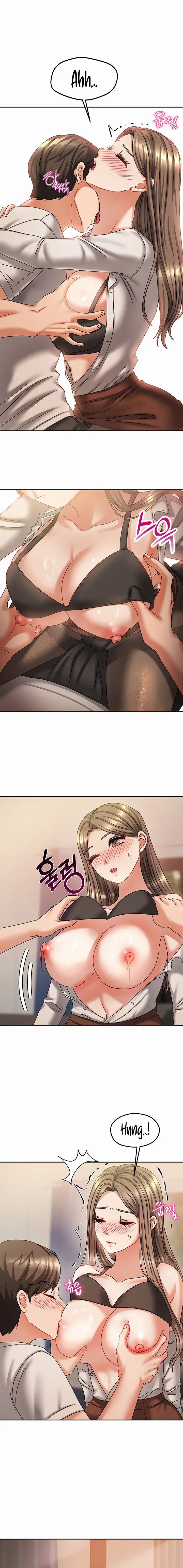 Living With Two Households Chapter 7 - Page 9