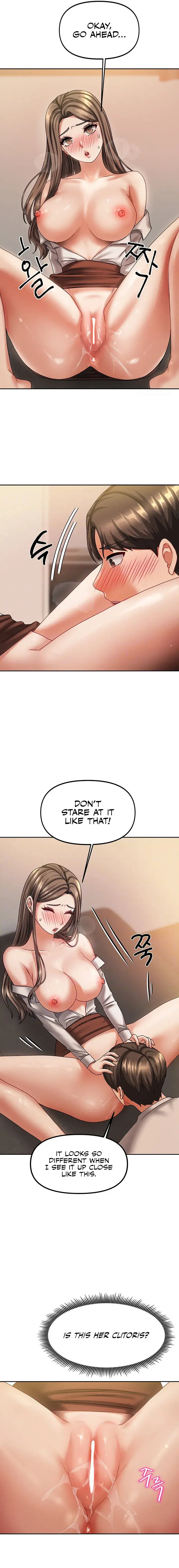 Living With Two Households Chapter 8 - Page 5