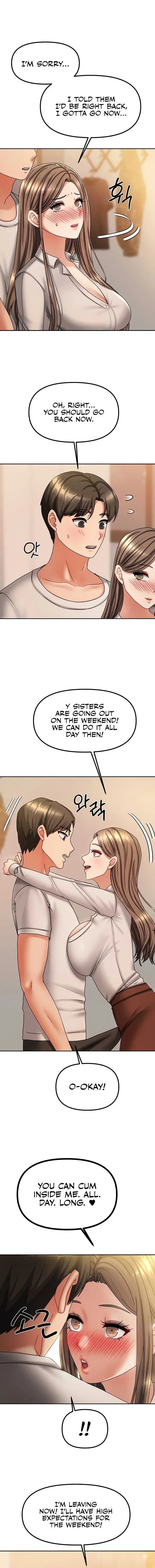 Living With Two Households Chapter 9 - Page 12