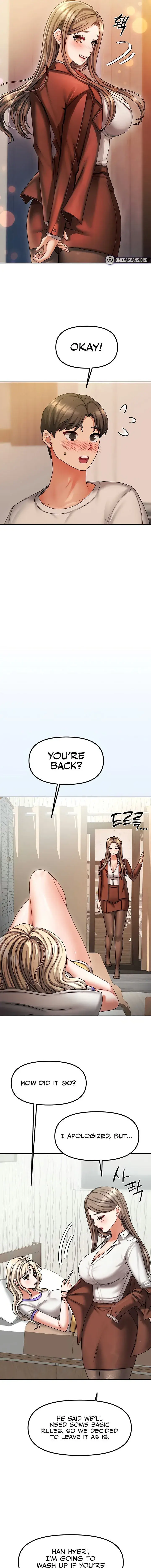 Living With Two Households Chapter 9 - Page 13