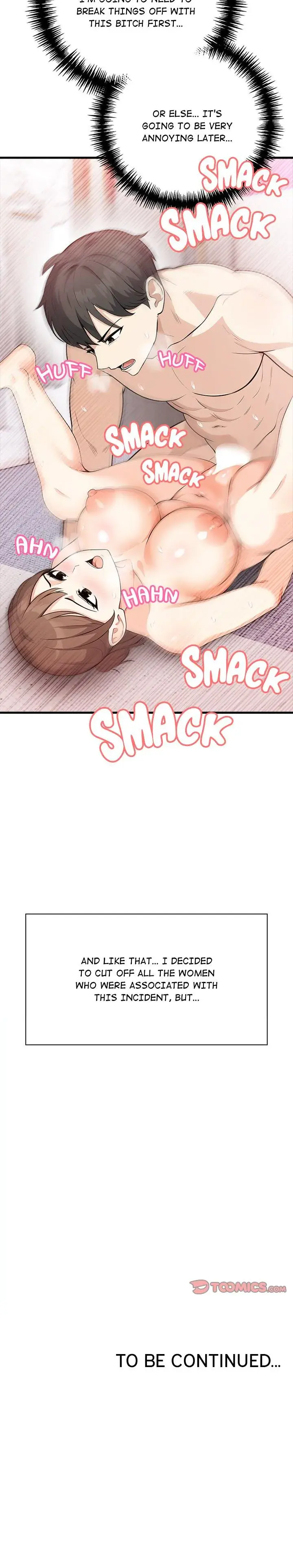 Loan Shark Specializing In Married Women Chapter 8 - Page 17