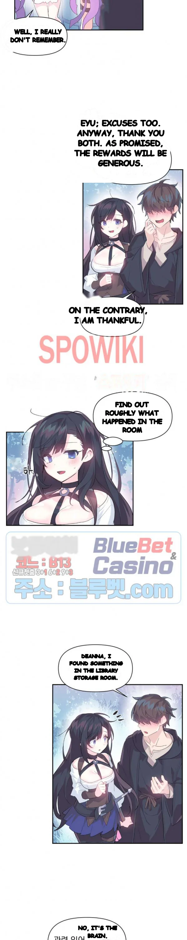 Log In To Lust A Land Chapter 13 - Page 13