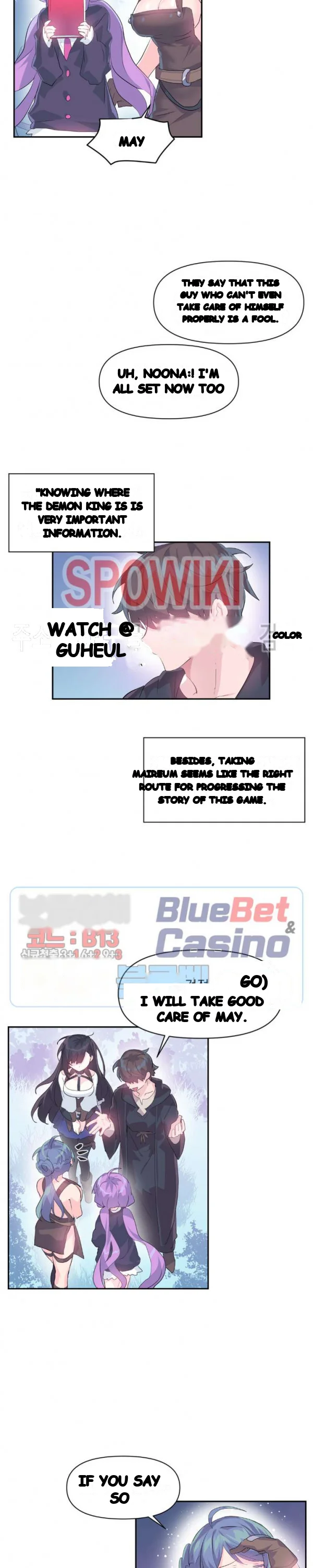 Log In To Lust A Land Chapter 13 - Page 16