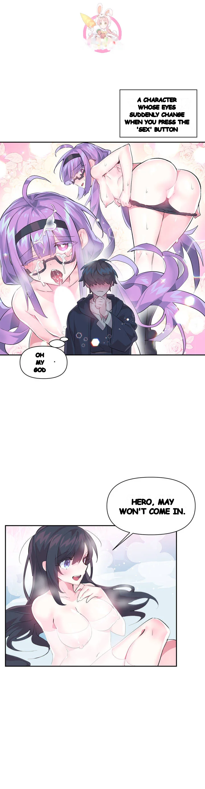 Log In To Lust A Land Chapter 14 - Page 15