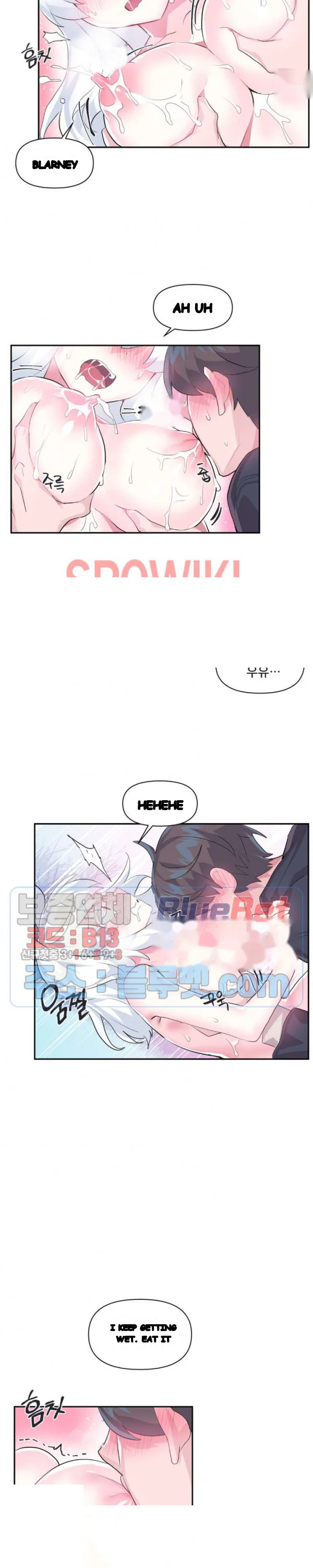 Log In To Lust A Land Chapter 15 - Page 12