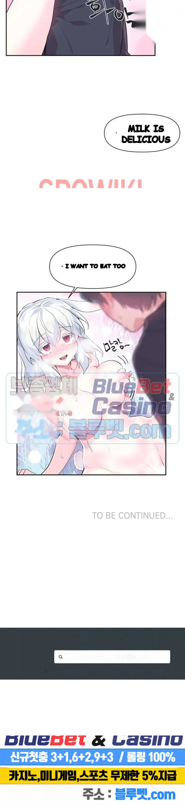 Log In To Lust A Land Chapter 15 - Page 19