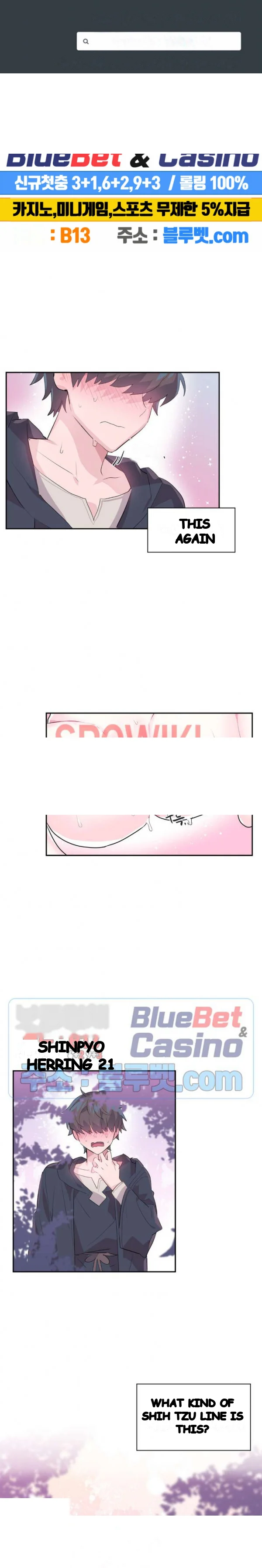 Log In To Lust A Land Chapter 15 - Page 2