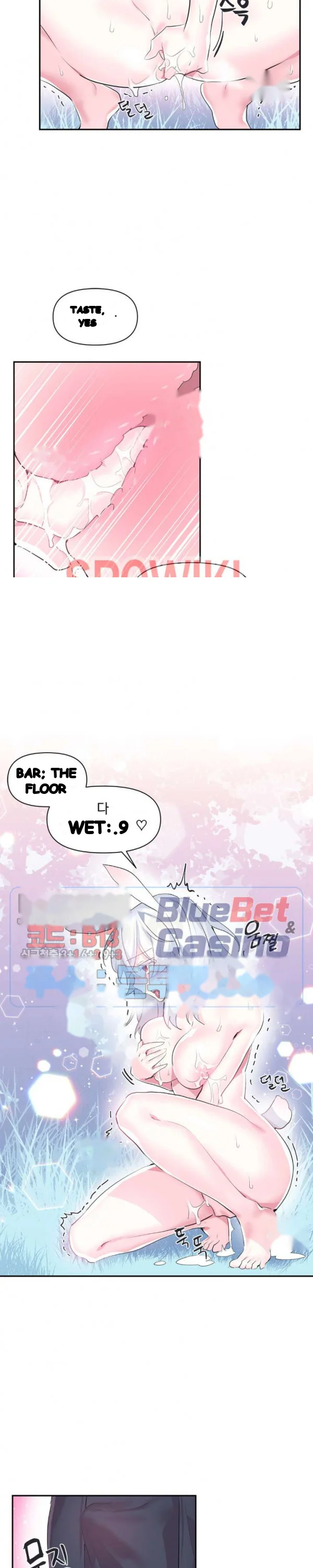 Log In To Lust A Land Chapter 15 - Page 5