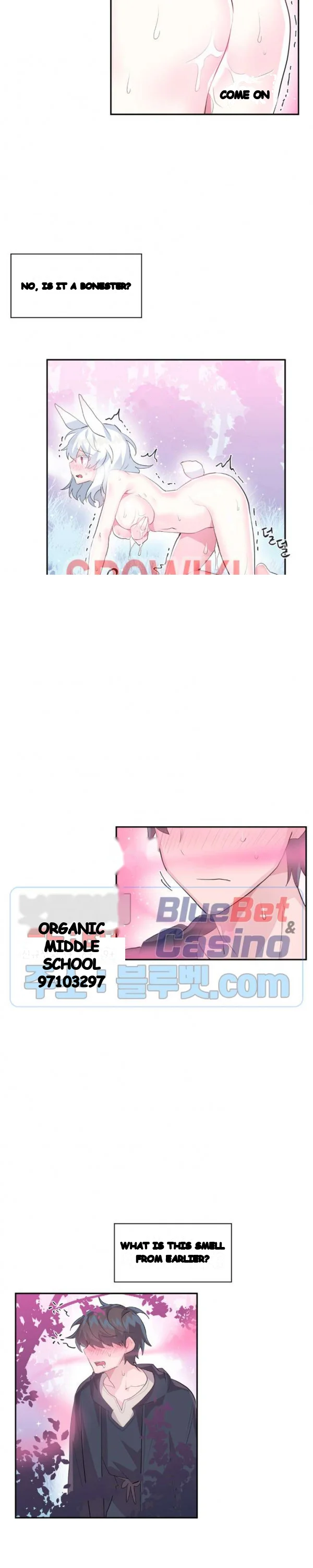 Log In To Lust A Land Chapter 15 - Page 7