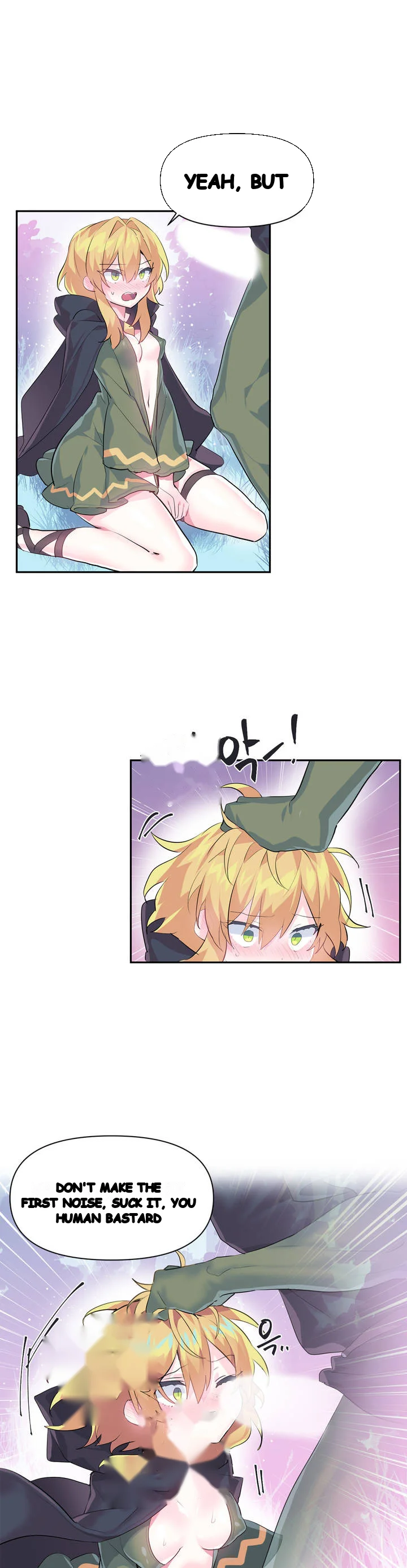 Log In To Lust A Land Chapter 17 - Page 16