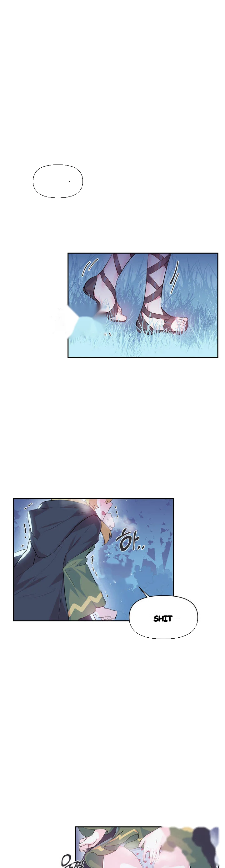 Log In To Lust A Land Chapter 17 - Page 2
