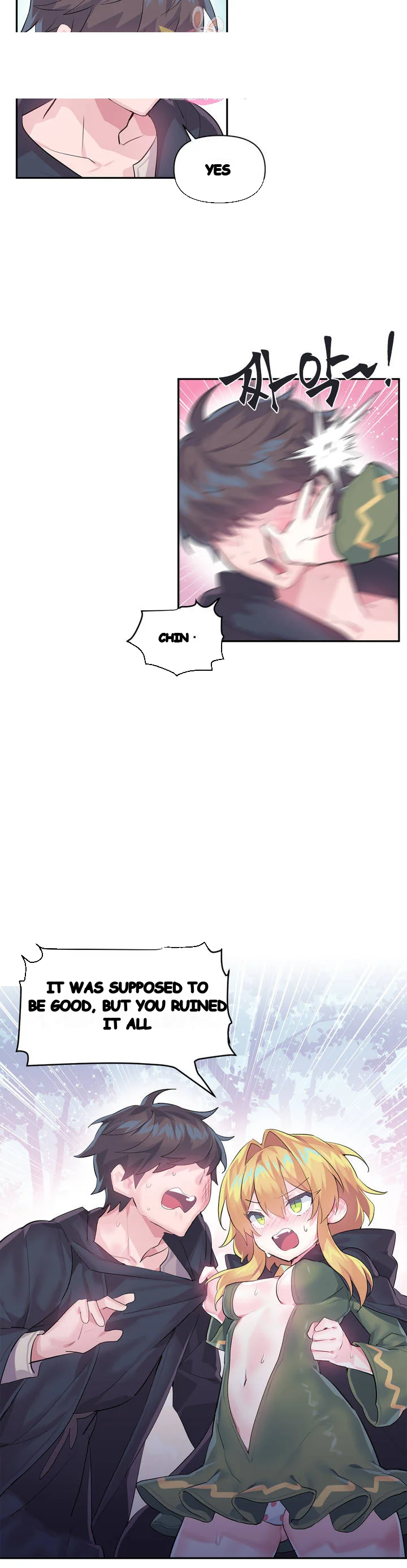 Log In To Lust A Land Chapter 17 - Page 25