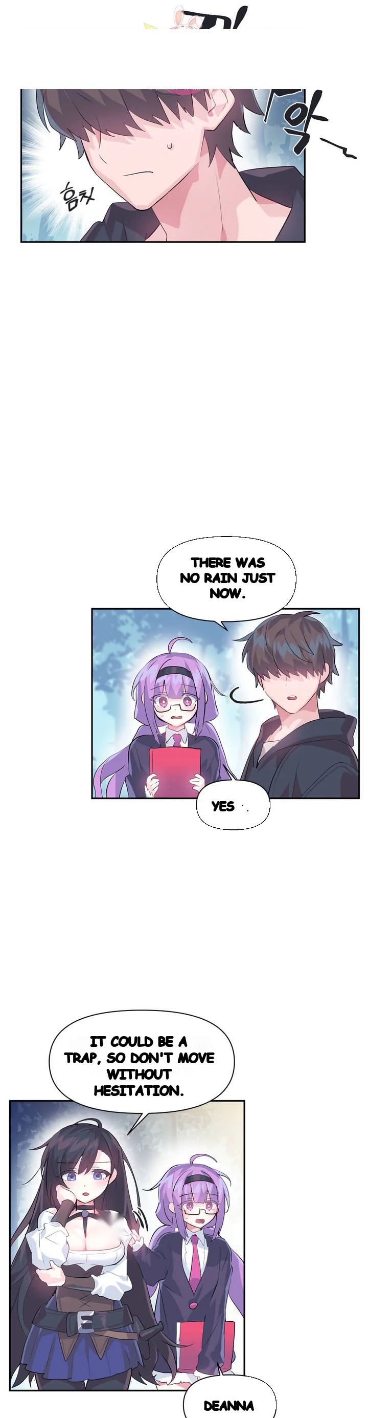 Log In To Lust A Land Chapter 17 - Page 8