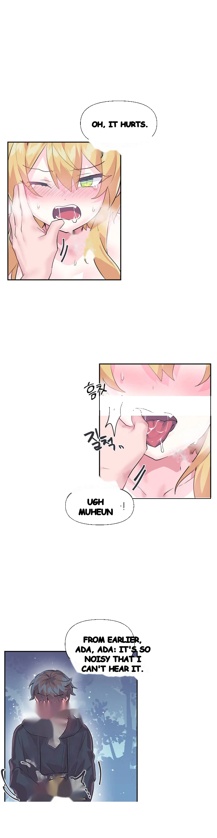 Log In To Lust A Land Chapter 18 - Page 17