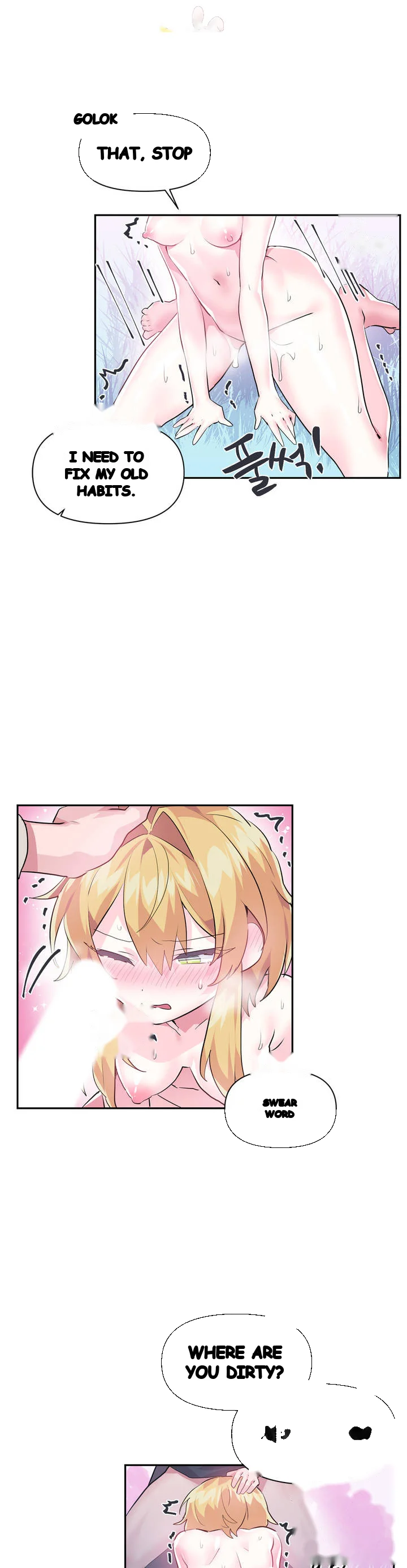 Log In To Lust A Land Chapter 18 - Page 18