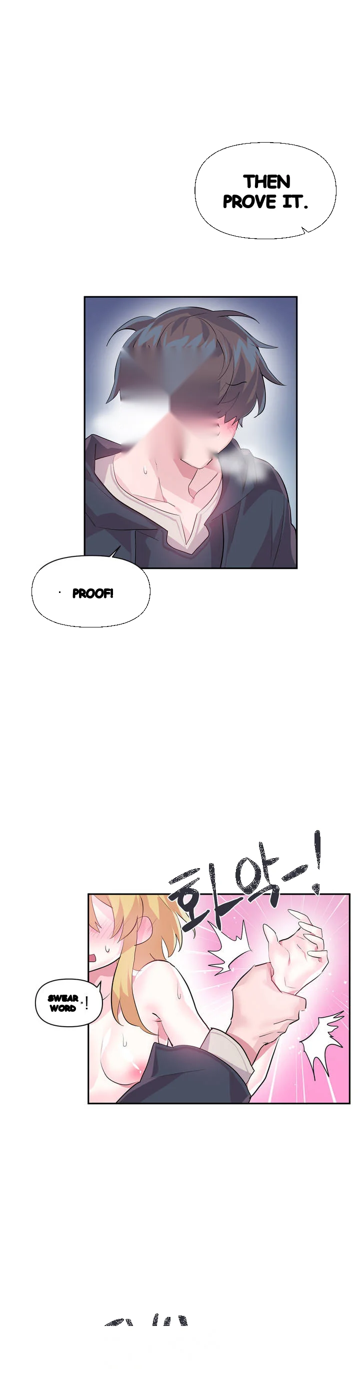 Log In To Lust A Land Chapter 18 - Page 21