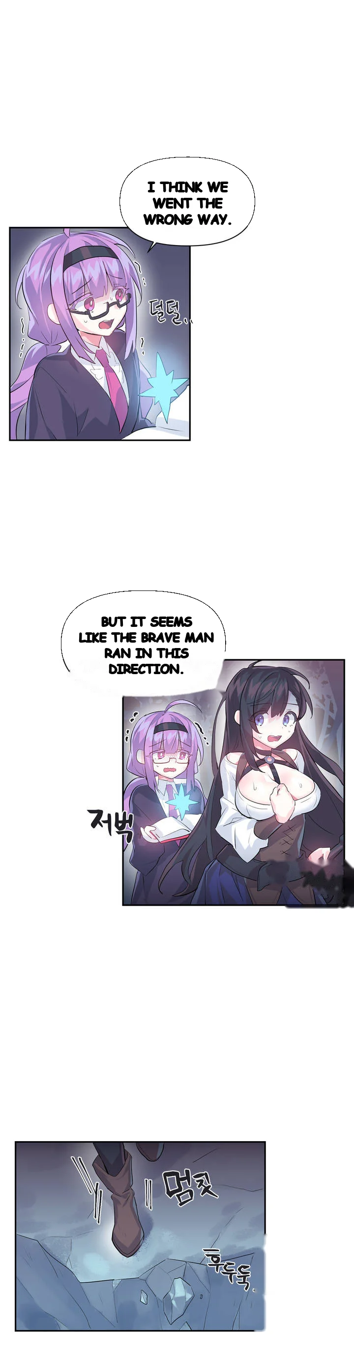 Log In To Lust A Land Chapter 18 - Page 3