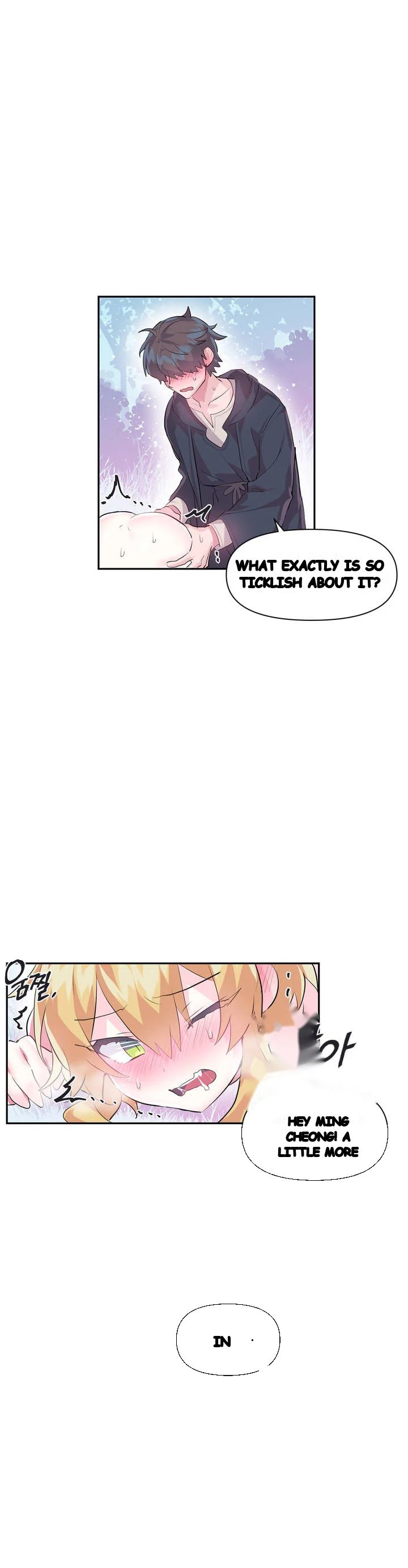 Log In To Lust A Land Chapter 18 - Page 5
