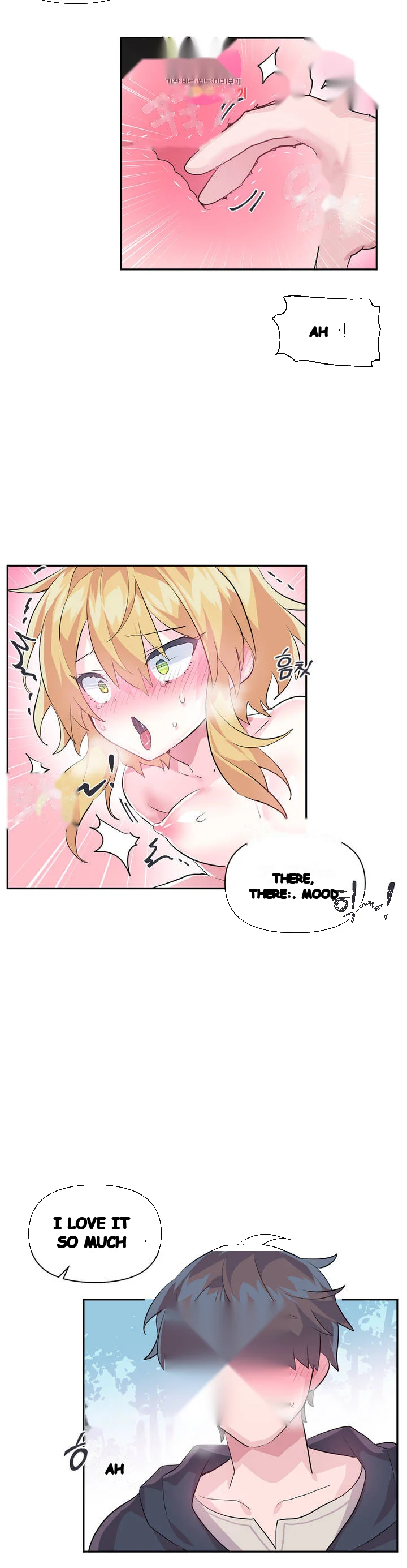 Log In To Lust A Land Chapter 18 - Page 7