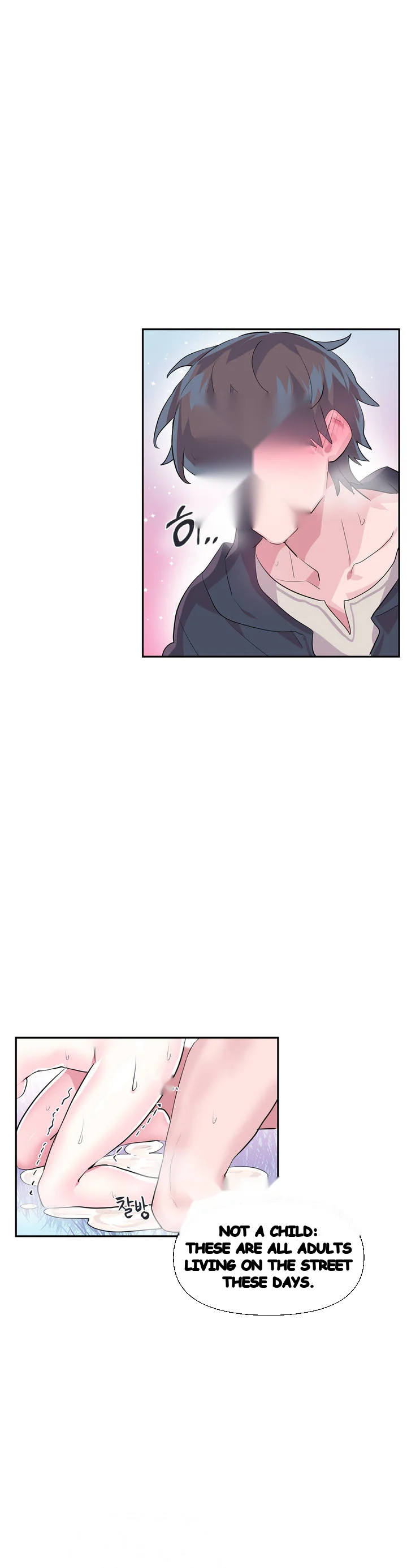 Log In To Lust A Land Chapter 19 - Page 10
