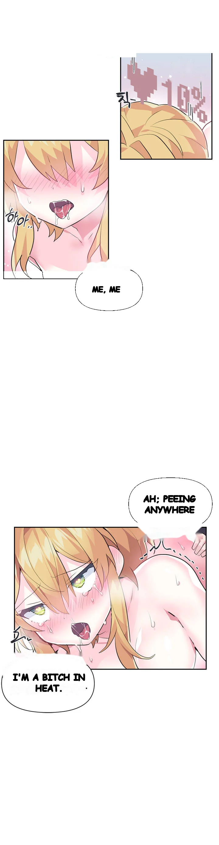 Log In To Lust A Land Chapter 19 - Page 13