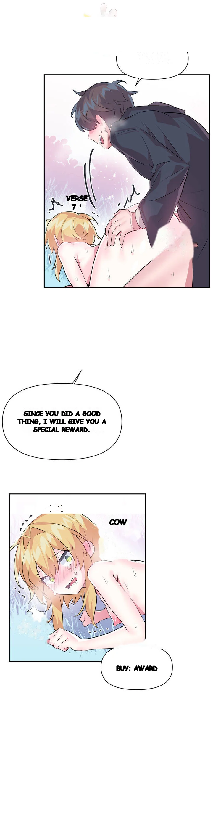 Log In To Lust A Land Chapter 19 - Page 14