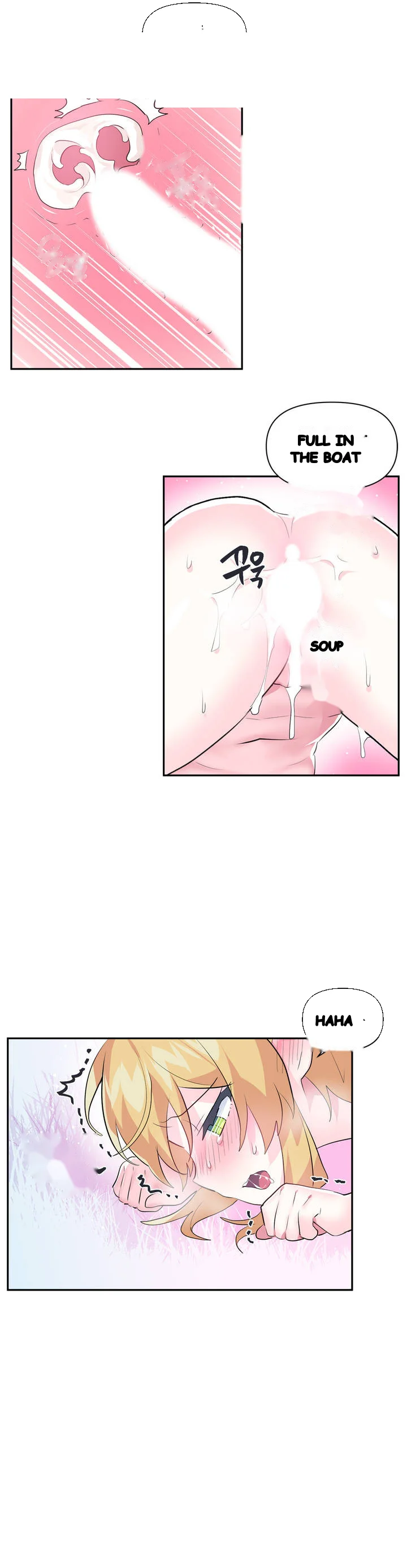 Log In To Lust A Land Chapter 19 - Page 16