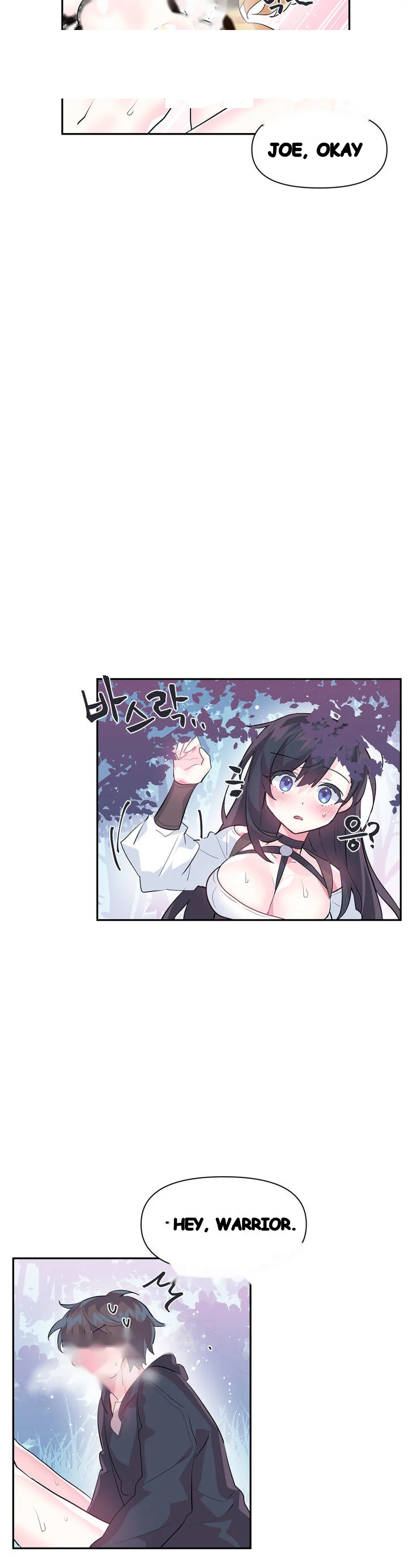 Log In To Lust A Land Chapter 19 - Page 21