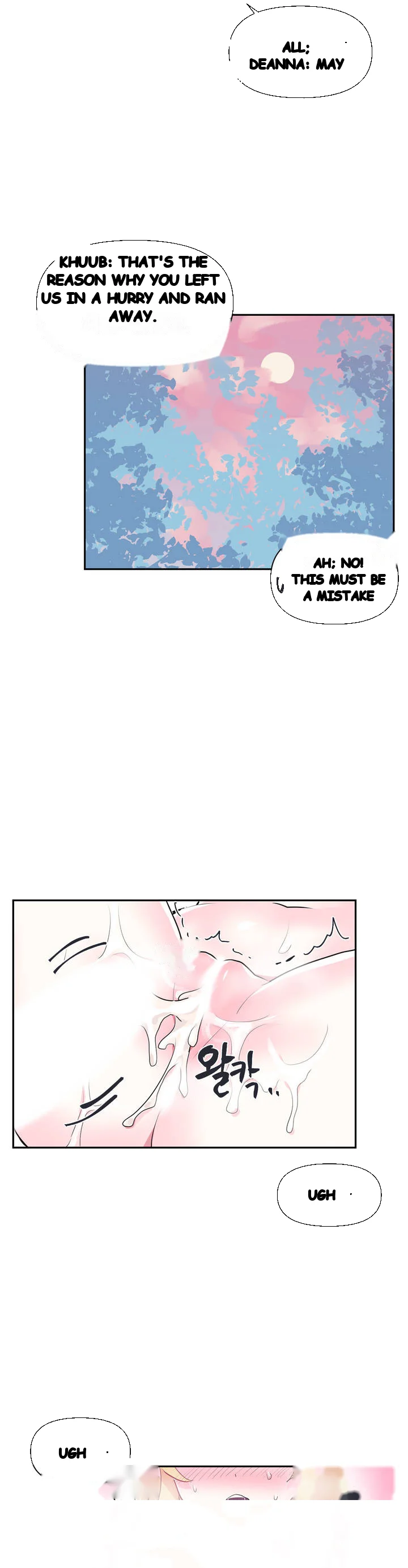 Log In To Lust A Land Chapter 19 - Page 22